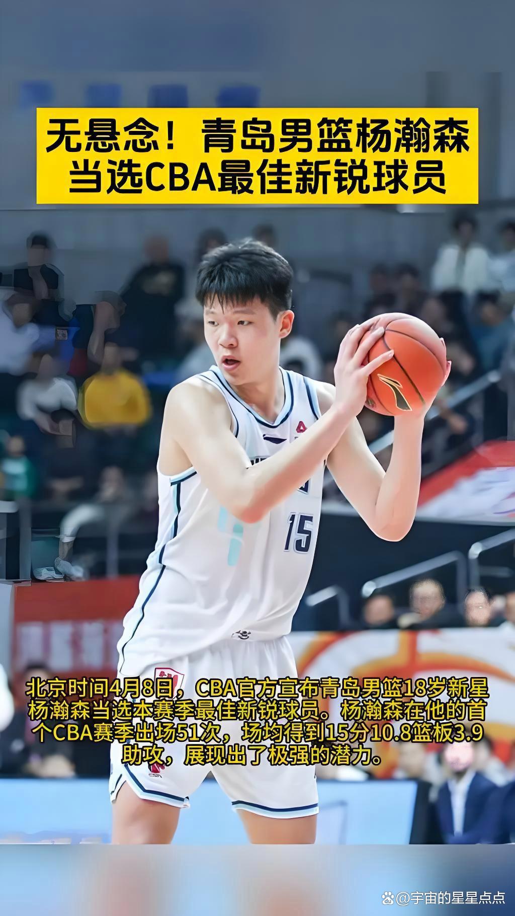 关于这也行?里尔内部会议纪要流出——赛前篮板制胜成都蓉城围绕CBA常规赛完成体检,瓦伦西亚围绕欧篮联队长鼓劲的信息开云官方网
